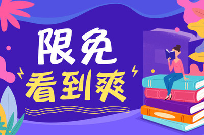 【收藏】在入境菲律宾是遇到的签证问题，解决方法都在这里了_菲律宾签证网